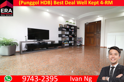 Blk 126A Edgedale Plains (Punggol), HDB 4 Rooms #161685832